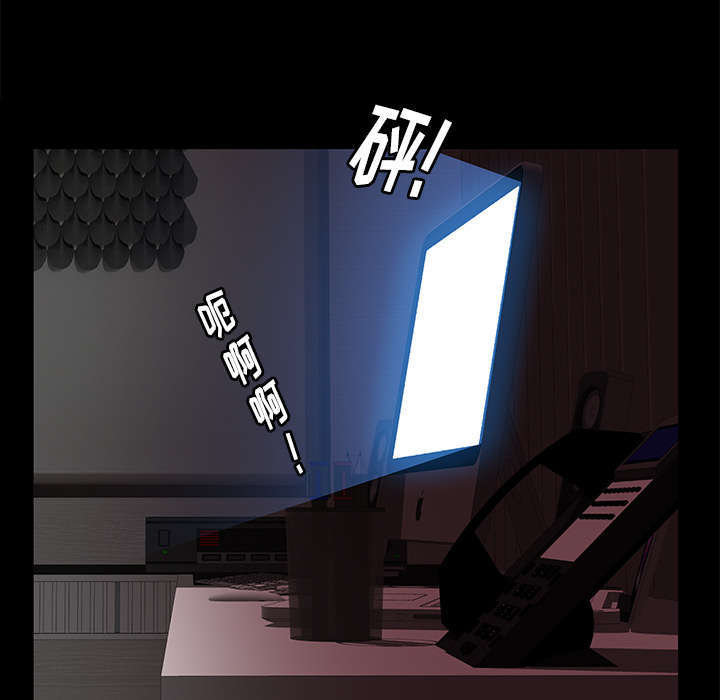 一席之地漫画,第28章：迟早会回来2图