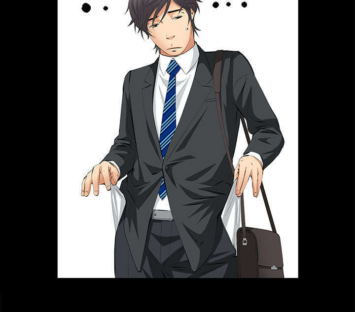 一席之地漫画,第17章：不幸的一天2图