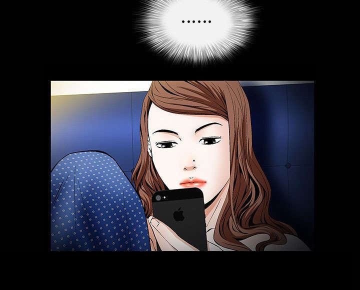 一席之地漫画,第2章：偶然的命运5图