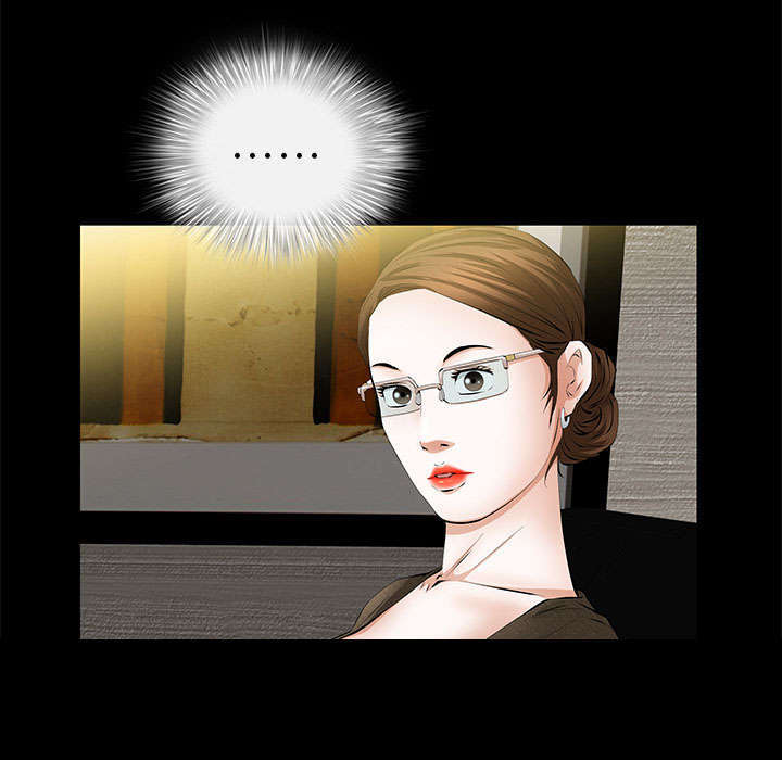 一席之地漫画,第36章：零用钱3图