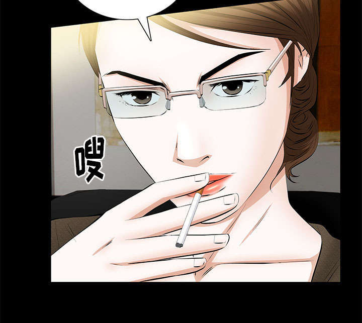 一席之地漫画,第33章：连续中奖5图