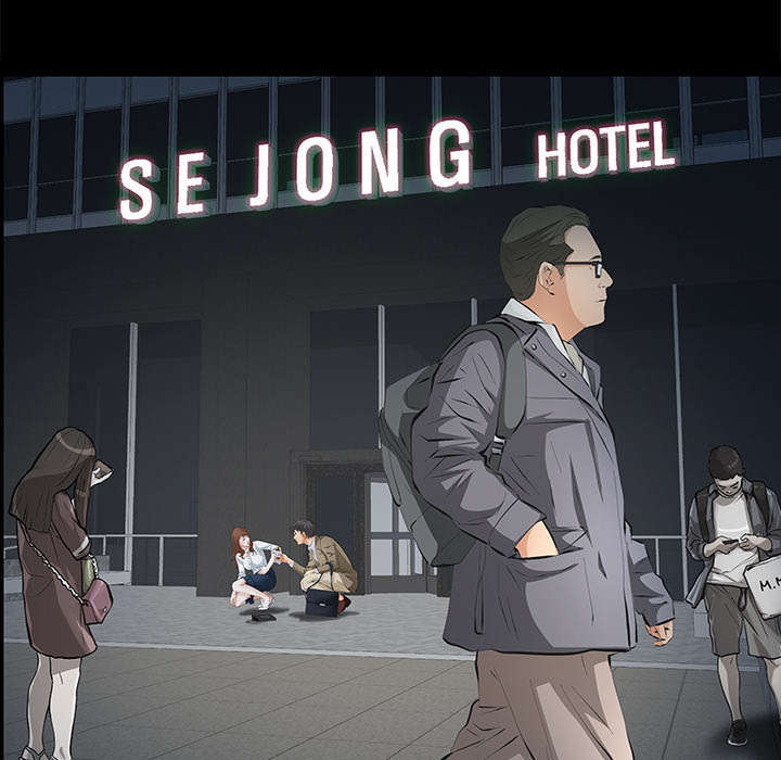 一席之地漫画,第22章：兄妹5图