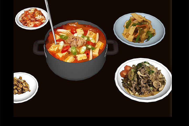 一席之地漫画,第35章：好意4图