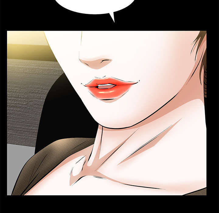 一席之地漫画,第36章：零用钱5图