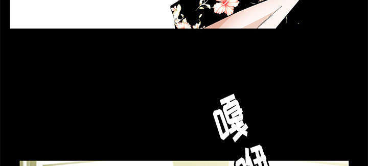 一席之地漫画,第5章：超能力5图