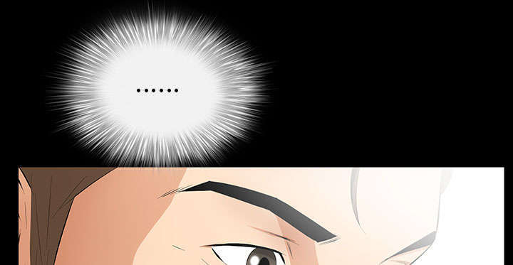 一席之地漫画,第28章：迟早会回来1图