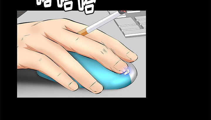 一席之地漫画,第28章：迟早会回来2图