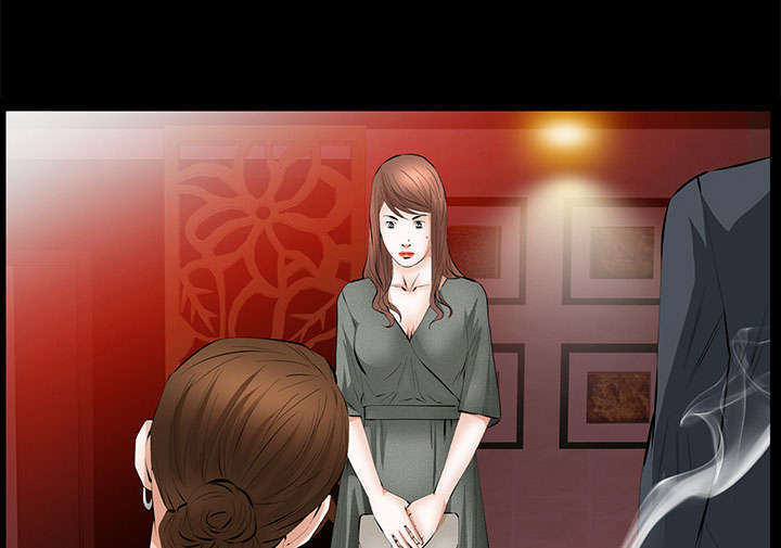 一席之地漫画,第40章：孽缘3图