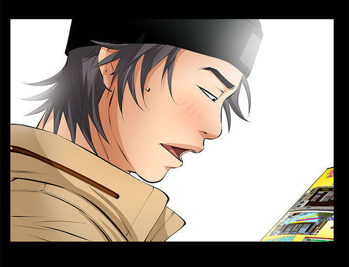 一席之地漫画,第25章：有趣的一天1图