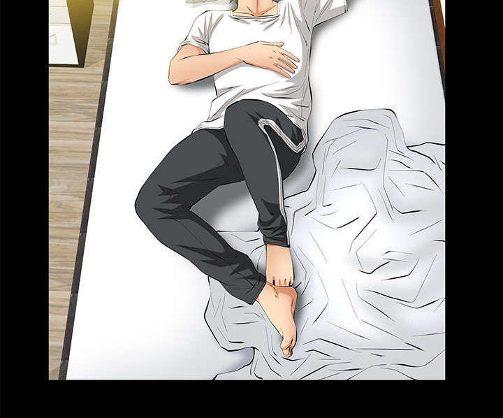 一席之地漫画,第35章：好意3图