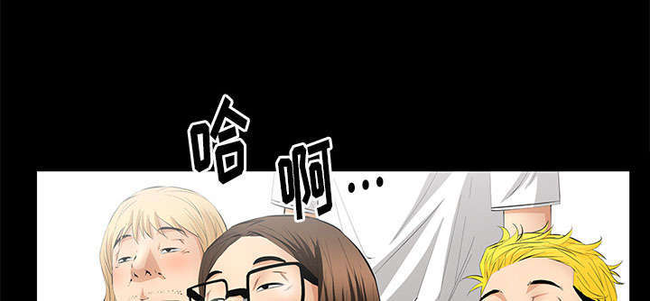 一席之地漫画,第19章：听证会1图