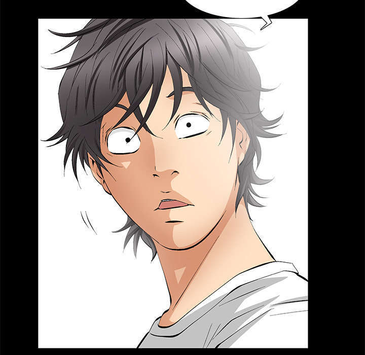 一席之地漫画,第7章：深入生活3图