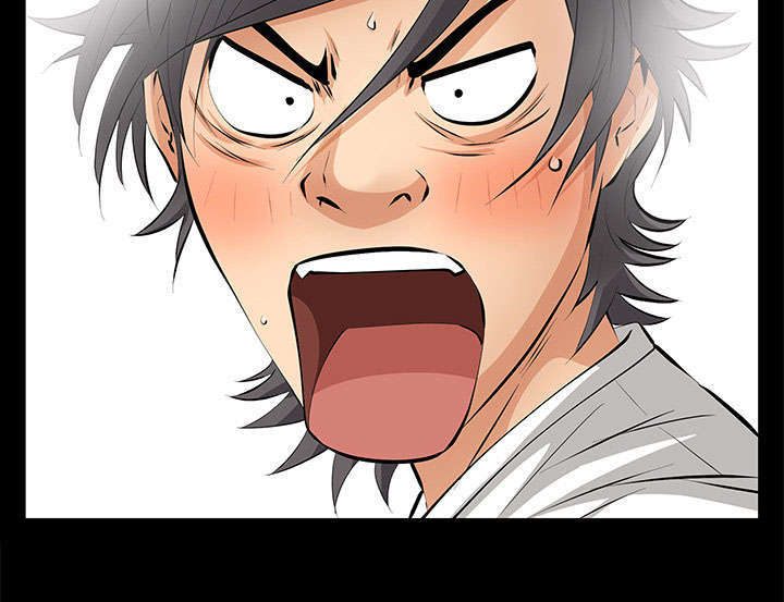 一席之地漫画,第22章：兄妹3图