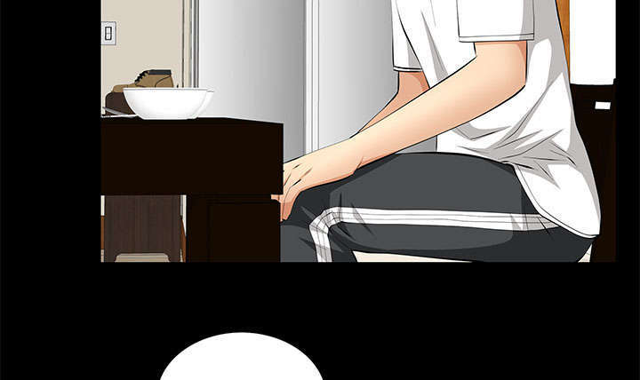 一席之地漫画,第35章：好意1图