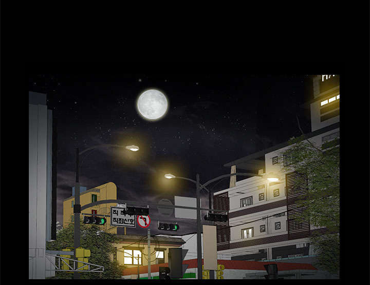 一席之地漫画,第12章：可怕的意外3图