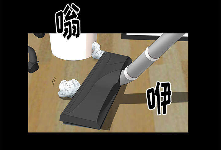 一席之地漫画,第10章：两个女人2图