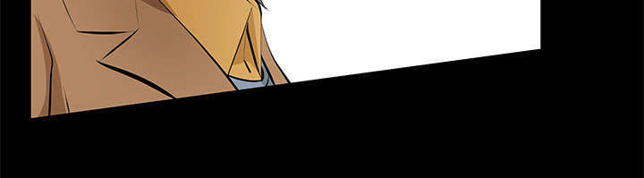 一席之地漫画,第9章：花点钱3图