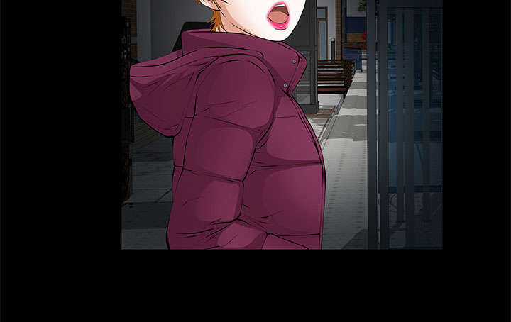 一席之地漫画,第12章：可怕的意外5图