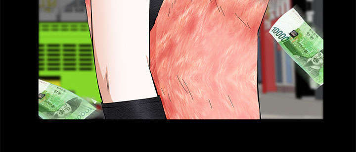 一席之地漫画,第30章：奇怪的世界1图