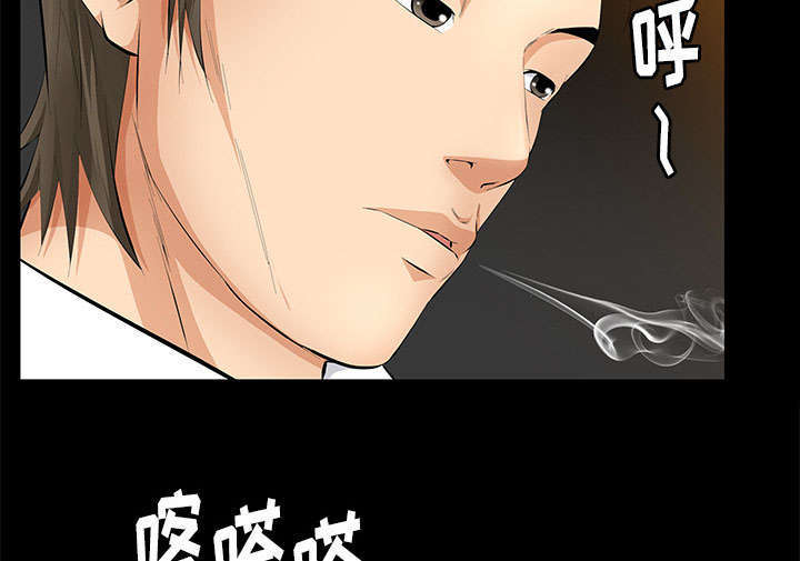 一席之地漫画,第28章：迟早会回来1图