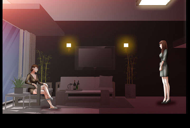 一席之地漫画,第41章：去上班3图