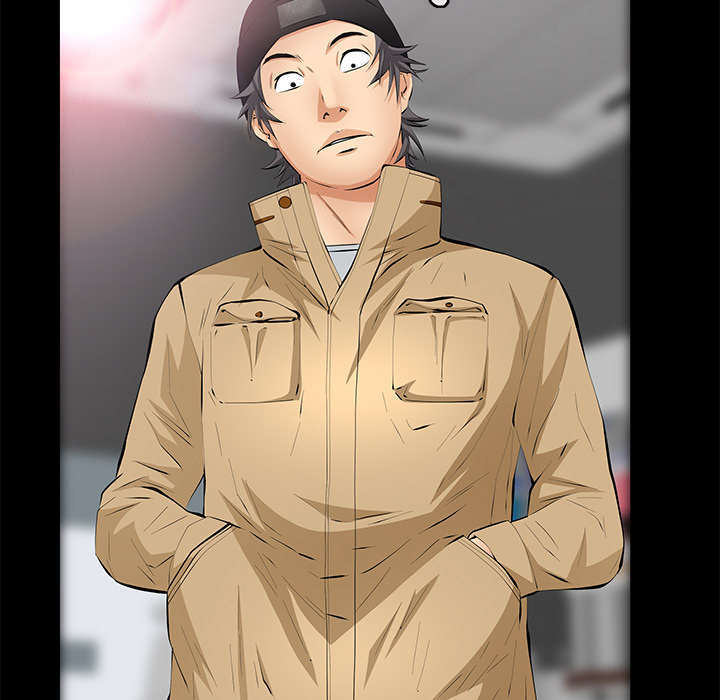 一席之地漫画,第30章：奇怪的世界1图