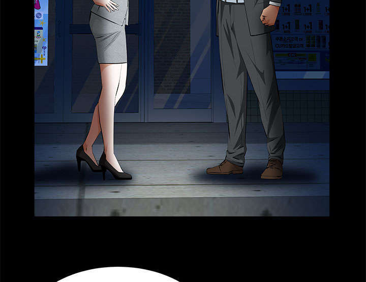 一席之地漫画,第39章：新的缘分2图