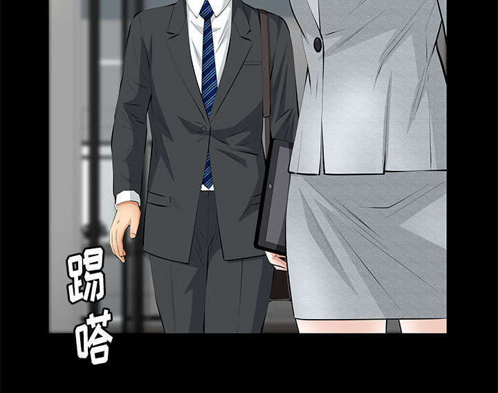 一席之地漫画,第33章：连续中奖3图