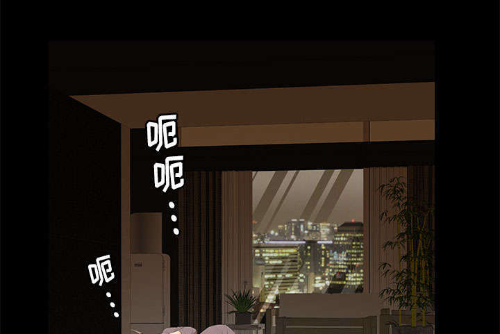 一席之地漫画,第21章：休假5图