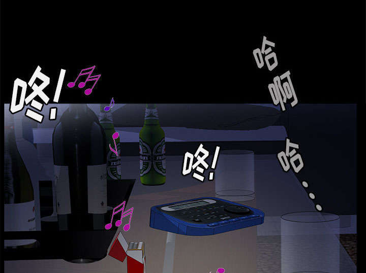 一席之地漫画,第27章：自尊的价格1图