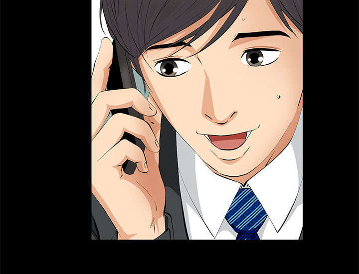 一席之地漫画,第8章：不方便1图