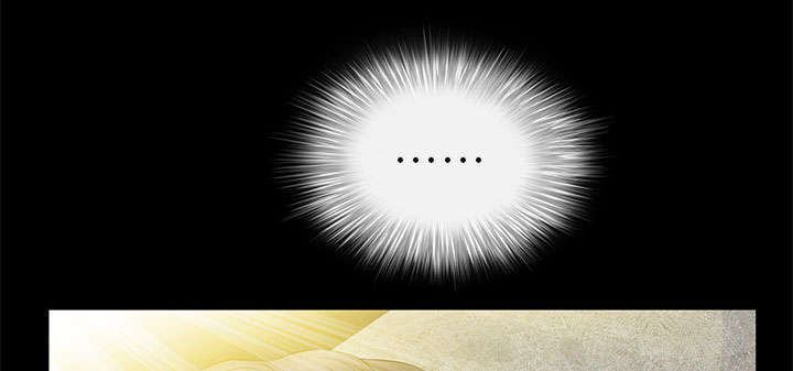 一席之地漫画,第35章：好意3图