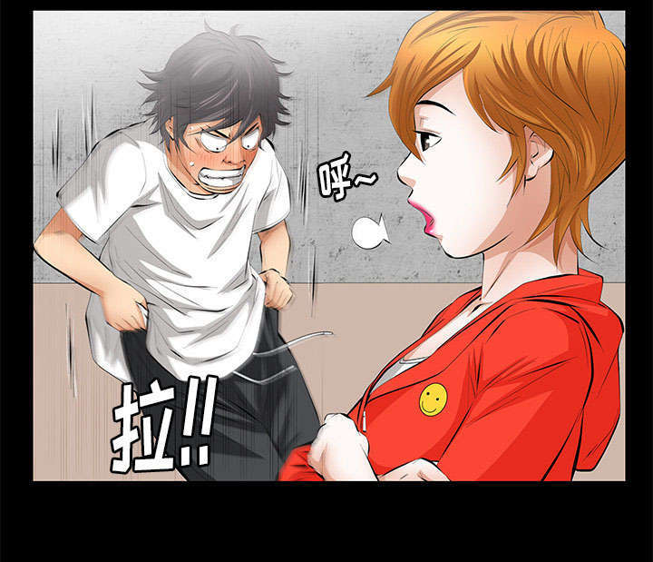 一席之地漫画,第19章：听证会5图