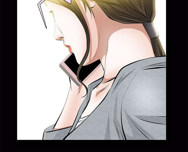 一席之地漫画,第38章：有用的货色3图