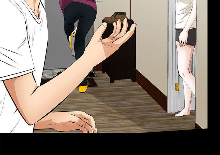 一席之地漫画,第22章：兄妹5图