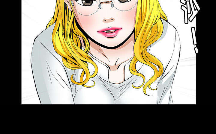 一席之地漫画,第1章：满嘴谎话3图