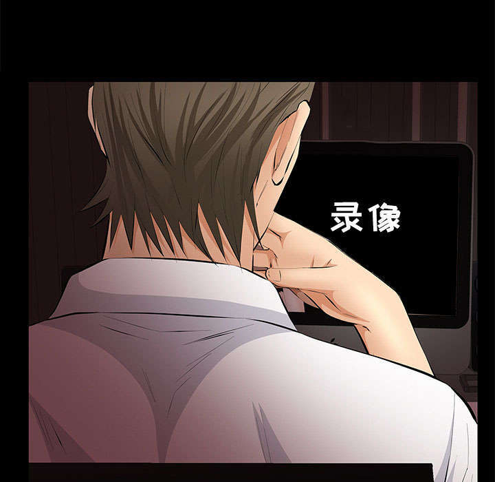 一席之地漫画,第28章：迟早会回来4图