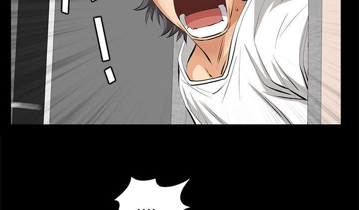 一席之地漫画,第31章：姐姐5图