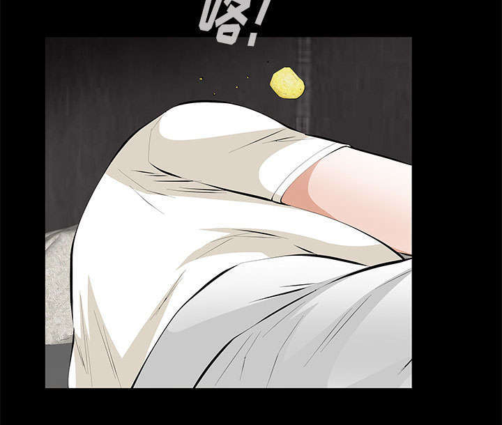 一席之地漫画,第30章：奇怪的世界3图