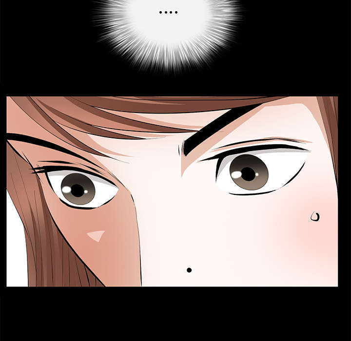 一席之地漫画,第21章：休假2图