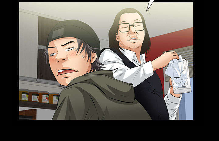 一席之地漫画,第11章：亲和力3图