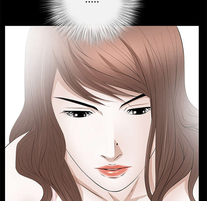 一席之地漫画,第27章：自尊的价格5图