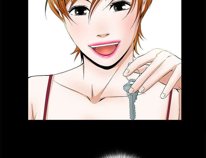 一席之地漫画,第4章：一起住吧3图