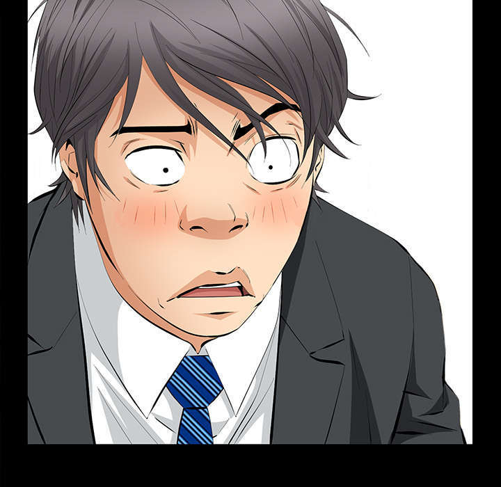 一席之地漫画,第41章：去上班1图