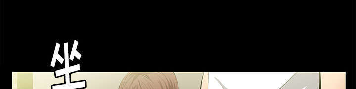 一席之地漫画,第20章：不过问3图