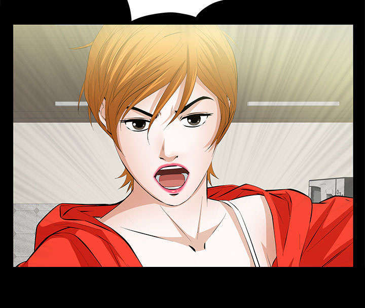 一席之地漫画,第20章：不过问4图