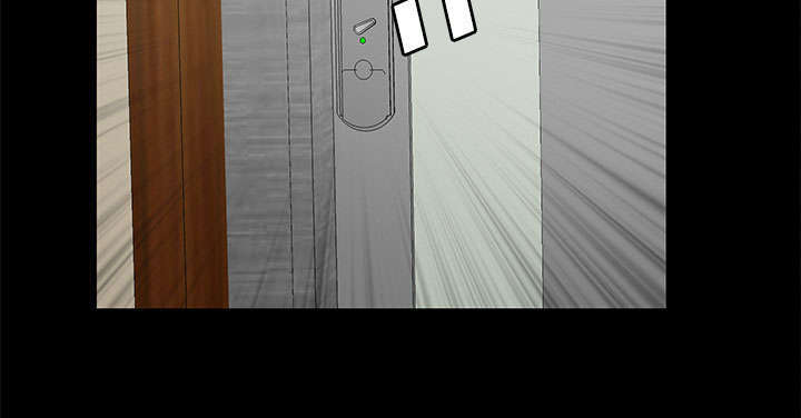 一席之地漫画,第22章：兄妹5图