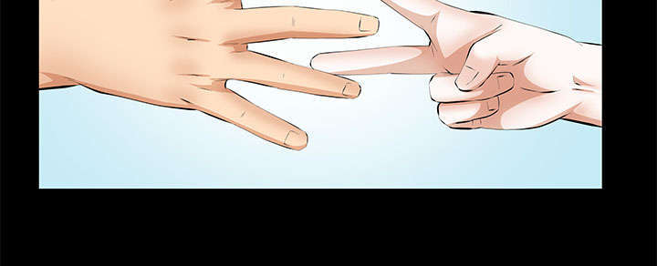 一席之地漫画,第22章：兄妹2图