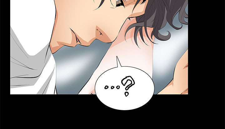 一席之地漫画,第12章：可怕的意外3图