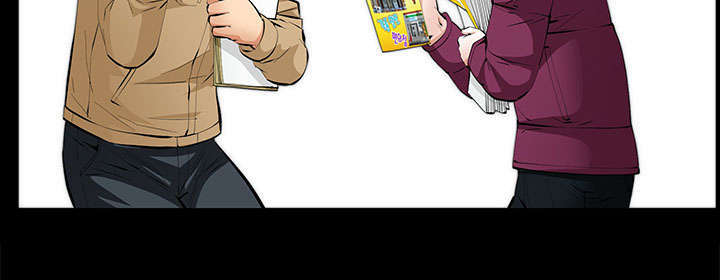 一席之地漫画,第25章：有趣的一天3图